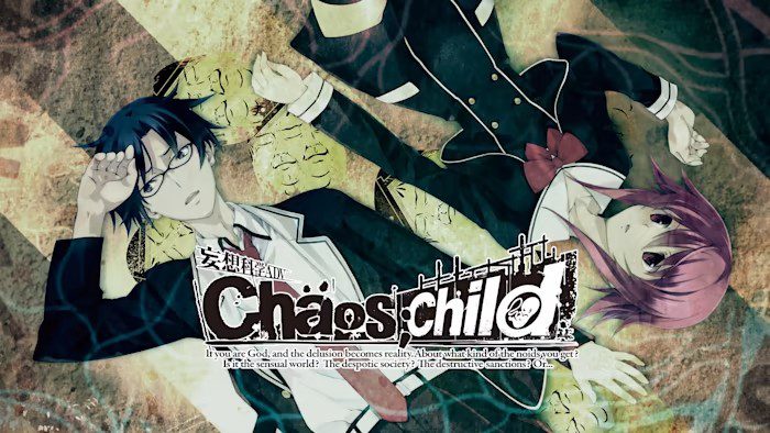 妄想科学 ADV CHAOS CHILD_0