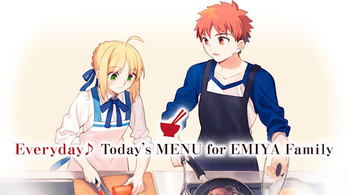 卫宫家今天的饭 Everyday Today’s MENU for EMIYA Family_2