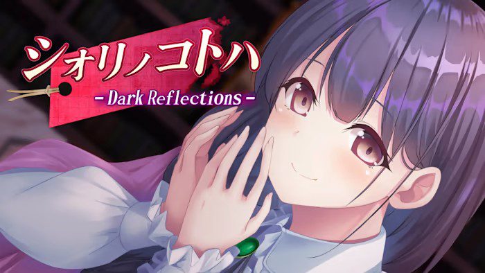 汐梨乃琴叶 黑暗反射 Shiorino Kotoha Dark Reflections_2