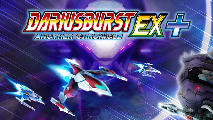 太空战斗机 奔雷行动另一个年代记EX Dariusburst：Another Chronicle EX+_2