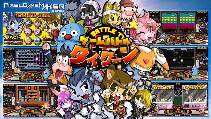 创客系列游戏大亨 Pixel Game Maker Series GAME BATTLE TYCOON_2