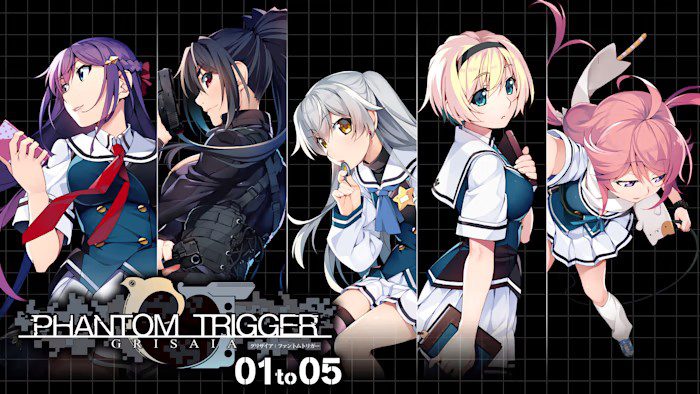 灰色 幻影扳机1-5合集 GRISAIA PHANTOM TRIGGER 01 to 05_2