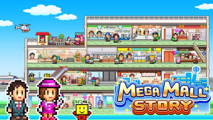 百货商店物语 MEGA MALL STORY_0