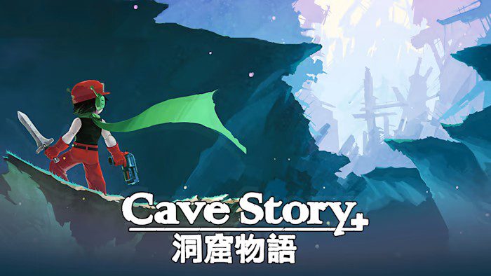 洞穴物语 Cave Story_2