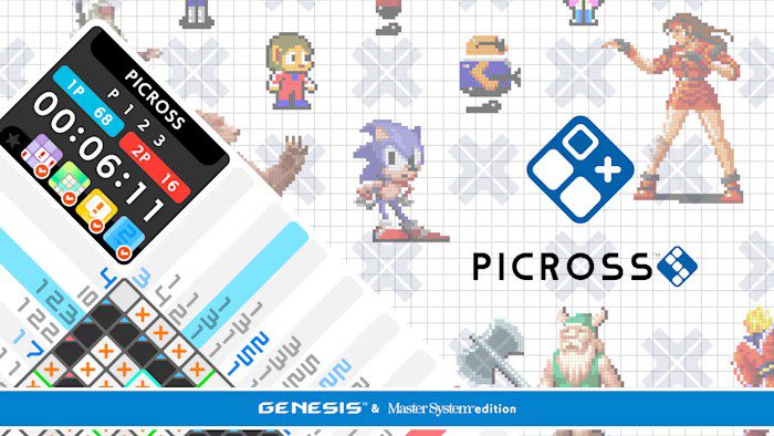 绘图方块S 世嘉正式版 PICROSS S GENESIS & Master System edition_2