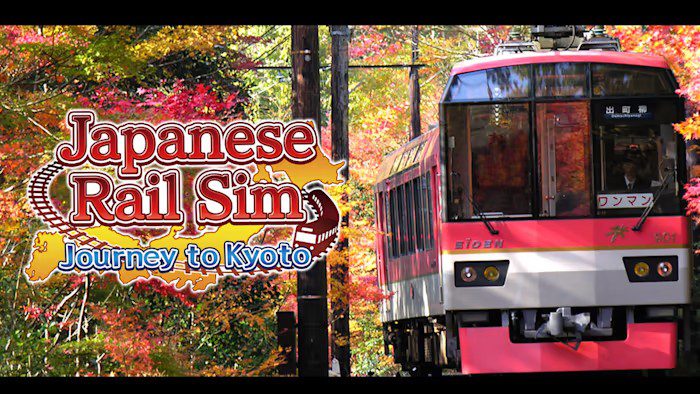 日本铁道路线 叡山电车篇 Japanese Rail Sim – Journey to Kyoto_2