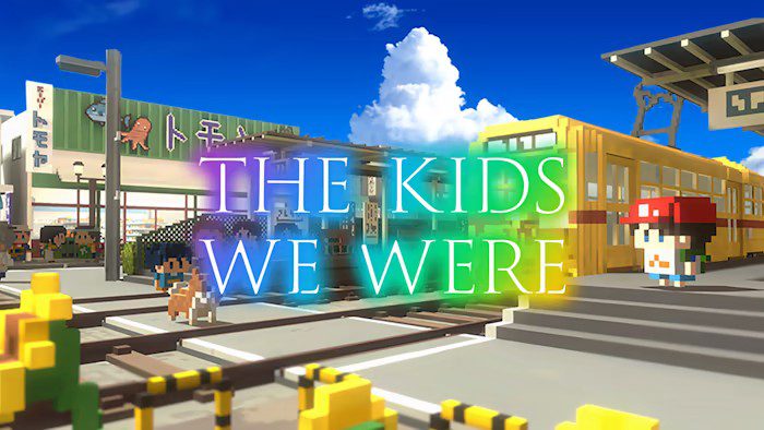 变成大人也不要忘记 The Kids We Were_2