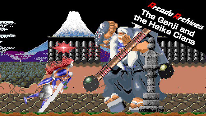 源氏和黑克家族 Arcade Archives The Genji and the Heike Clans_2