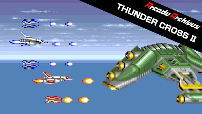 街机博物馆:雷霆战机2 Arcade Archives THUNDER CROSS II_2