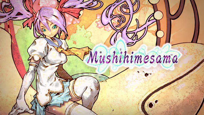 虫姬 Mushihimesama_0