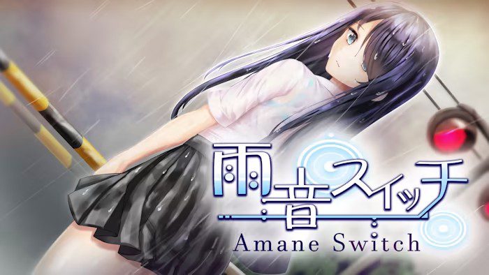 雨音 Amane Switch_2