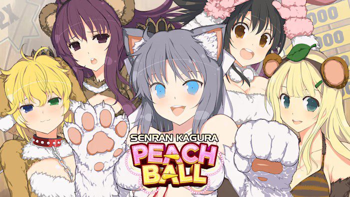 桃色弹珠 闪乱神乐 SENRAN KAGURA Peach Ball_2