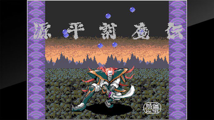 源氏和黑克家族 Arcade Archives The Genji and the Heike Clans_1