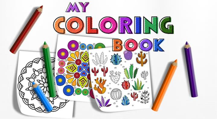 我的图画书 MY COLORING BOOK_0