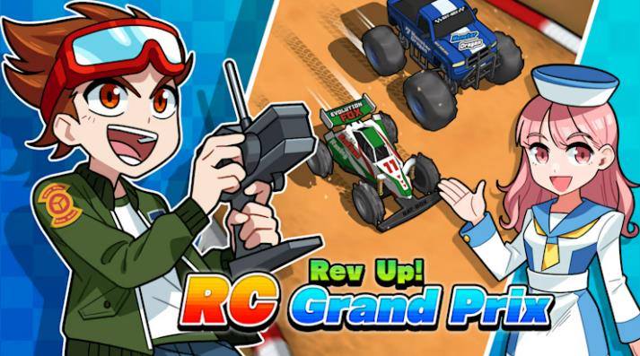 Rev Up! RC Grand Prix_0