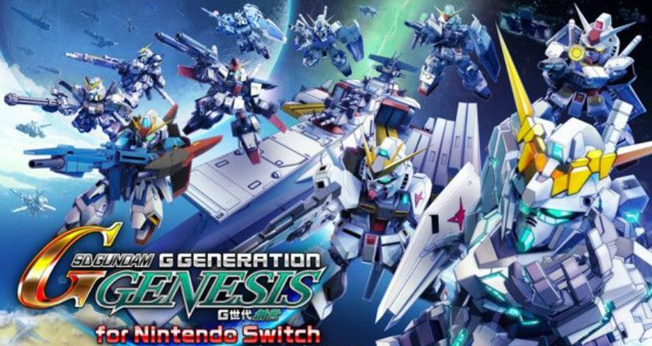 SD高达G世纪:创世 SD Gundam GGeneration_0