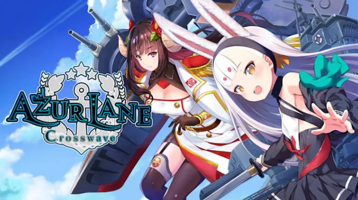 碧蓝航线 Azur Lane: Crosswave_0