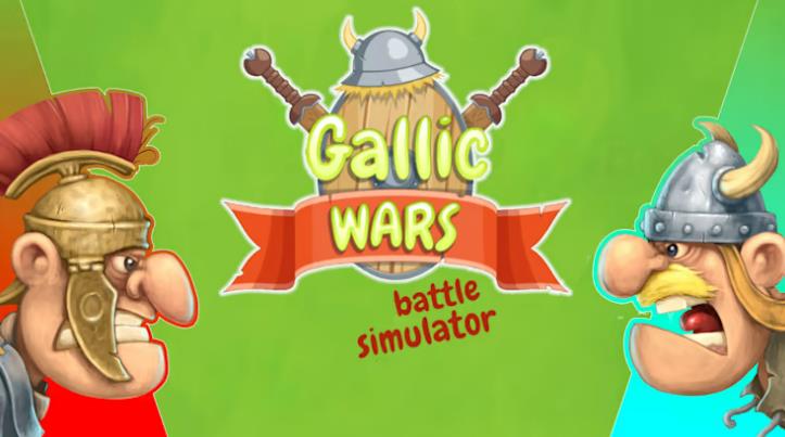 高卢战争:战斗模拟 Gallic Wars: Battle Simulator_0