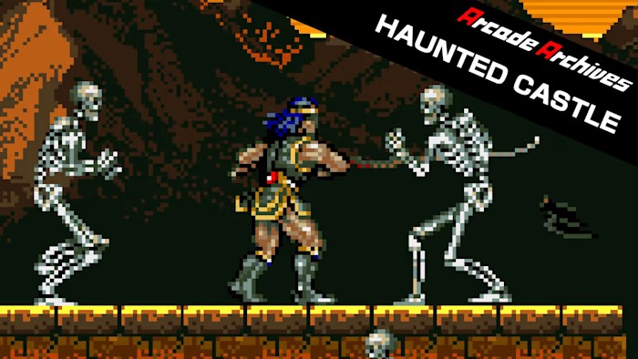 Arcade Archives HAUNTED CASTLE_2