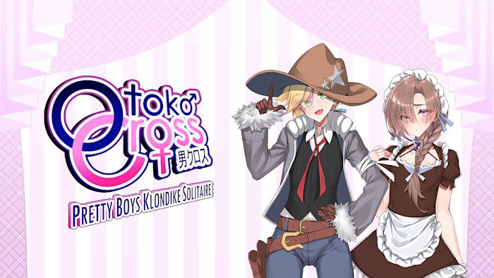 男娘克朗代克纸牌 Otoko Cross: Pretty Boys Klondike Solitaire_2