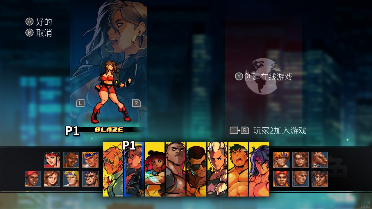 [怒之铁拳4].Streets of Rage 4 v1.0.8+1DLC 港版中文_0