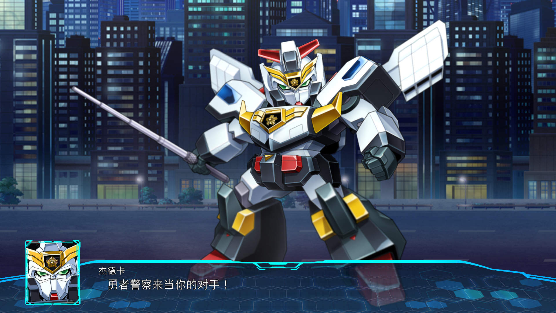 超级机器人大战30 Super Robot Wars 30_2