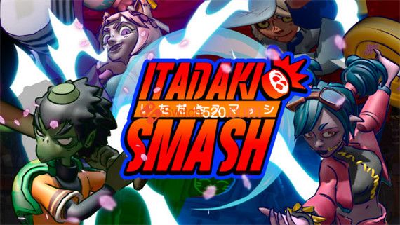 伊塔达基冲击 Itadaki Smash_0