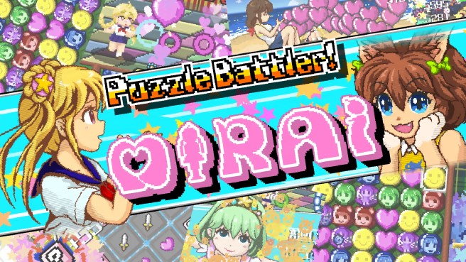 谜题大作战 米伊拉 Puzzle Battler! Mirai_0