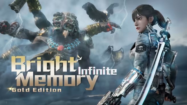 光明记忆 无限 黄金钻石版 Bright Memory: Infinite Gold Edition_0