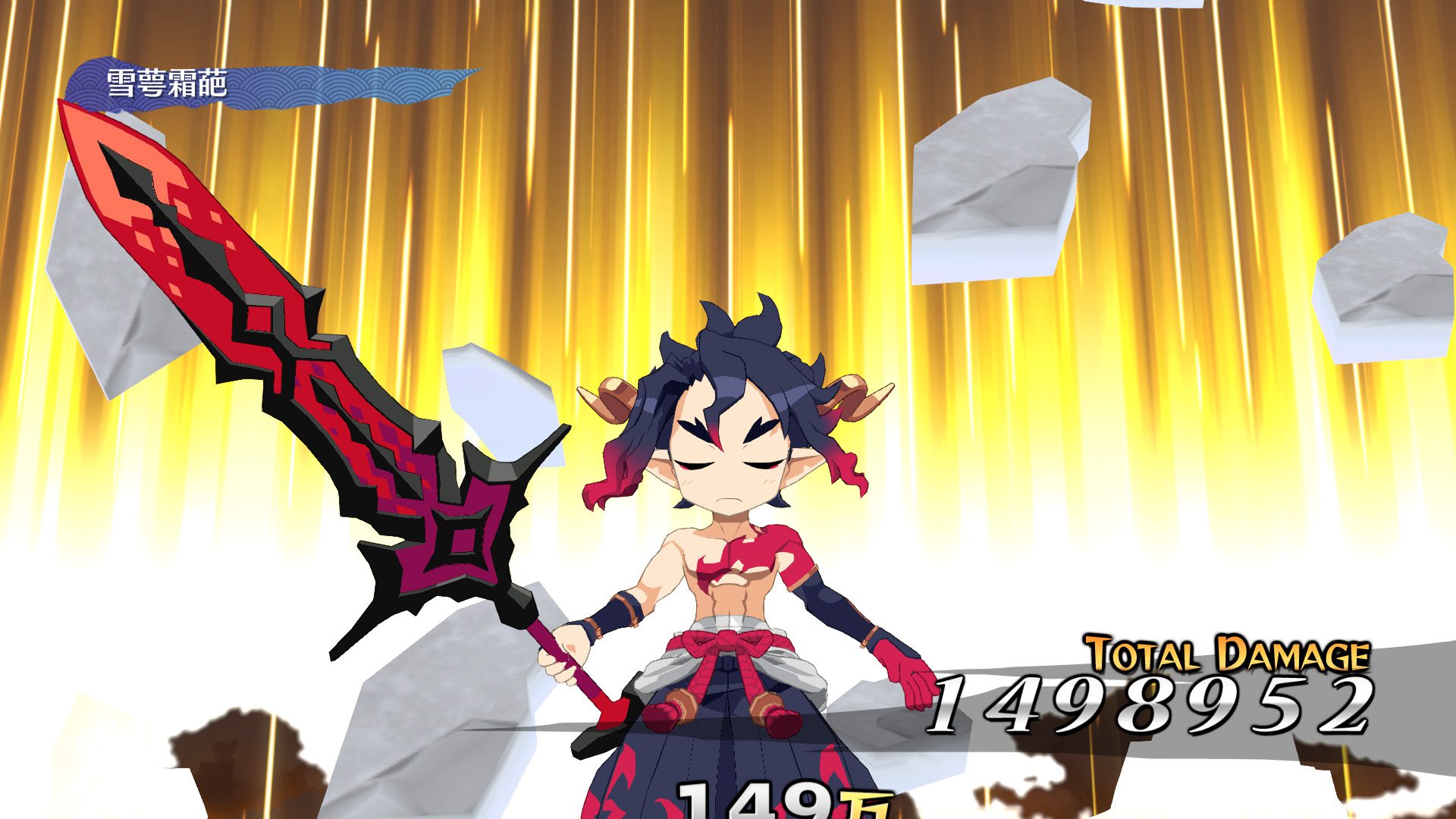 魔界战记7 Disgaea 7: Vows of the Virtueless_1