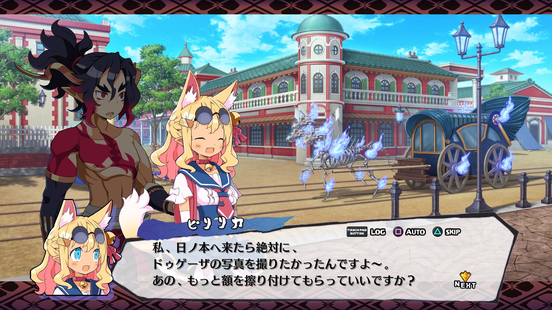 魔界战记7 Disgaea 7: Vows of the Virtueless_2