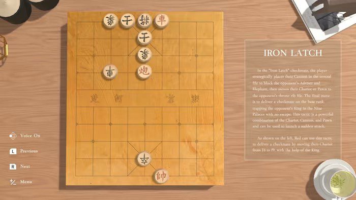 棋弈无限 中国象棋 Just Xiangqi_2