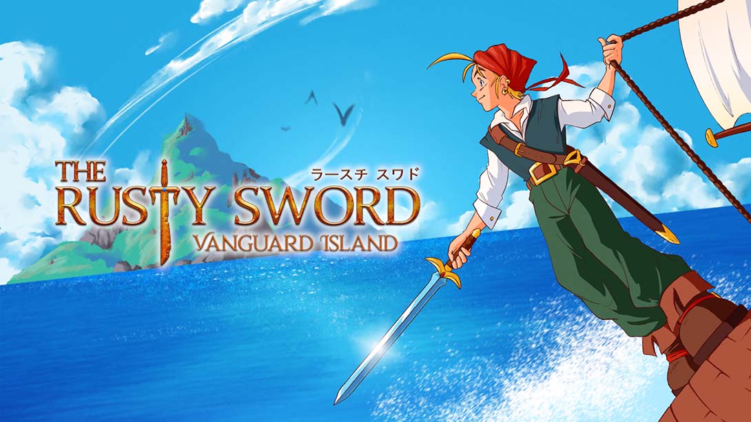 【美版】生锈的剑:先锋岛 The Rusty Sword: Vanguard Island_0