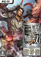 Switch《真三国无双7：猛将传》