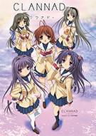 Switch《CLANNAD》