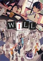 Switch《WILL：美好世界》