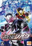 Switch《假面骑士：巅峰乱斗 Zi-O》