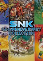 Switch《SNK40周年合集》