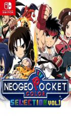 Switch《NEOGEO POCKET COLOR SELECTION Vol.1》