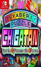 Switch《Osyaberi Puzzle Chigatan Spot the Differences》