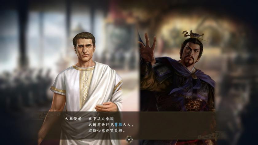 Switch《三国志14：威力加强版》_1