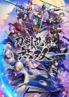 Switch《刀剑乱舞无双》