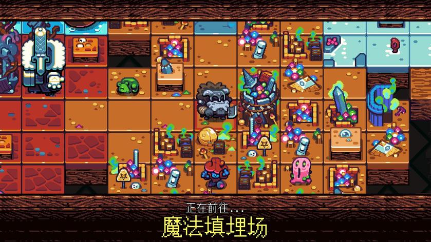 Switch《铲子骑士：口袋地牢》_0